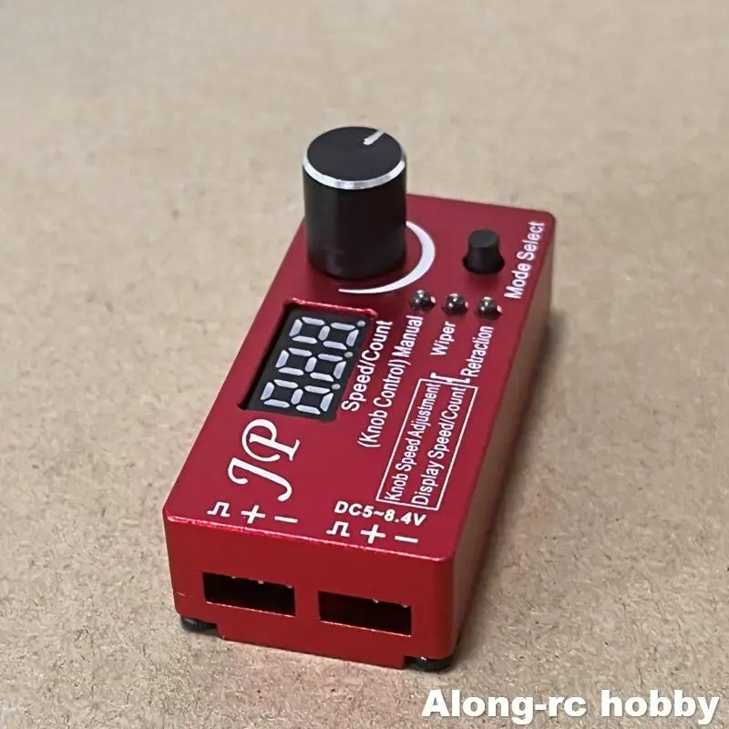 Jp Hobby-Rc - อะไหล่เครื่องบินบังคับวิทยุ--ESC เซอร์โว ชุดล้อพับเก็บได้ 5V-8.4V เครื่องทดสอบ JP