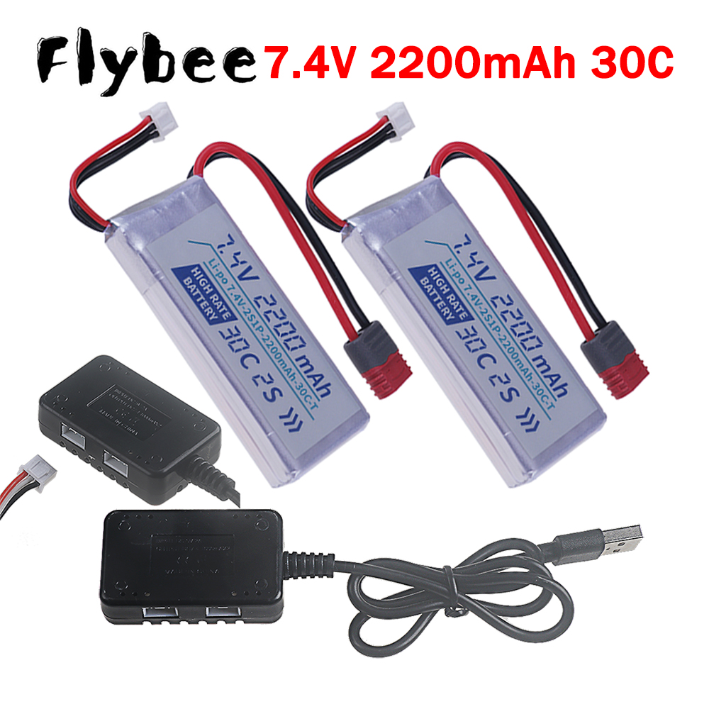 Hobby Rc Quadcopters & Multirotors - แบตเตอรี่ลิเธียมโพลิเมอร์ T PLUG HIGH RATE 30C