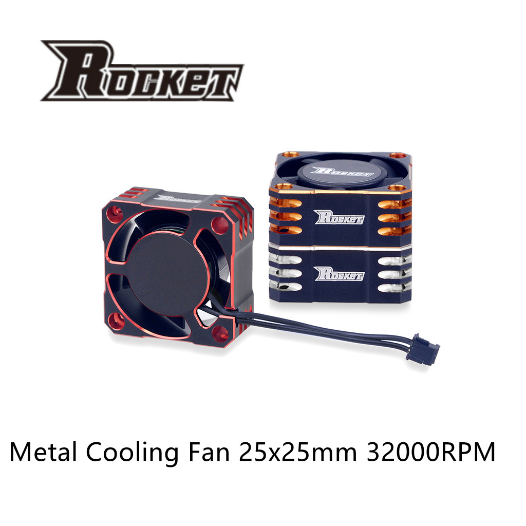 Rc Hobby Grade Plane - จรวดโลหะพัดลมระบายความร้อน25X25มม.32000RPM/8.5V TURBO ESC กระจายความร้อนสำหรับ Hobbywing 1/10