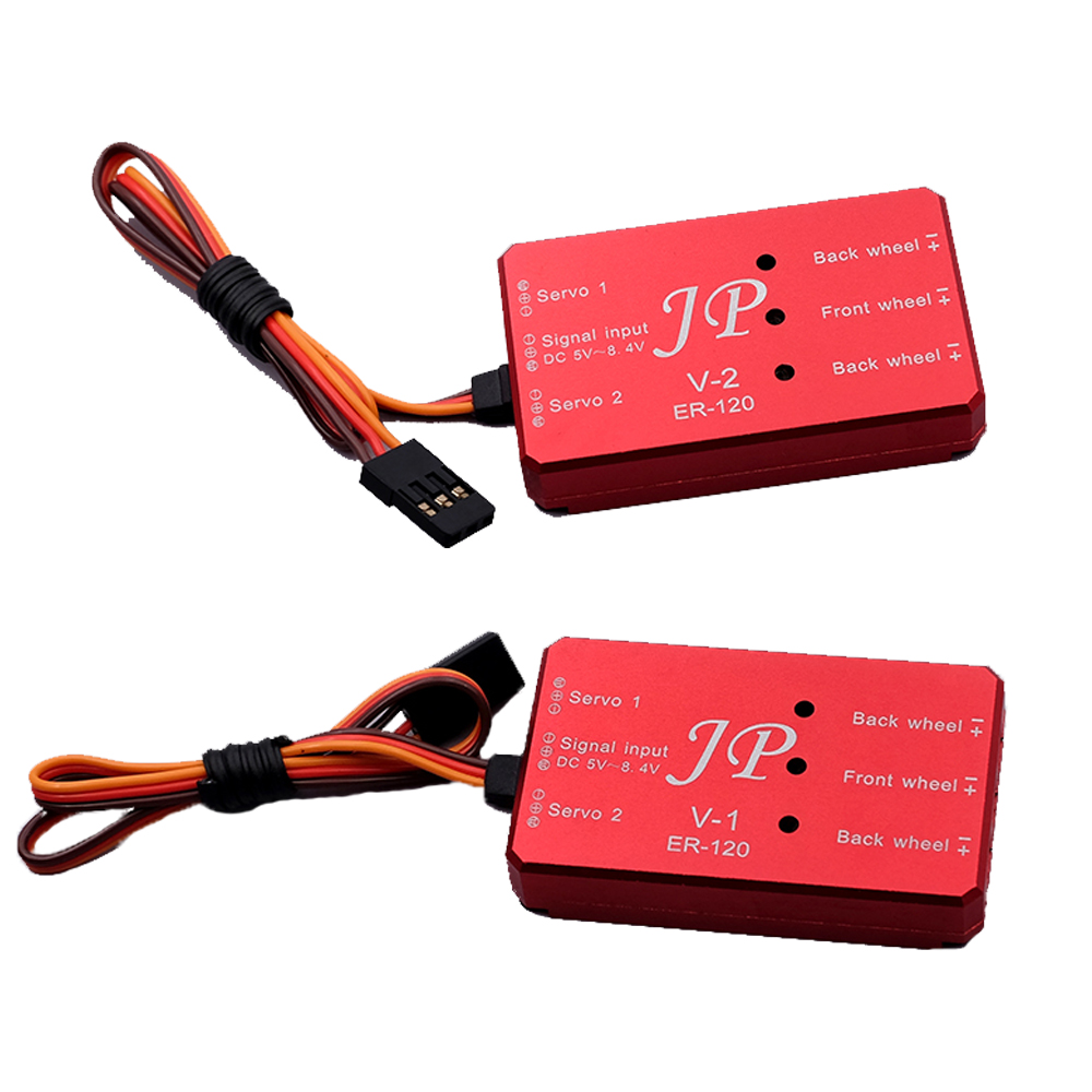 ชุดเกียร์ยืดหดได้ด้วยไฟฟ้า JP  - Jp Hobby-Rc บทวิจารณ์และราคา