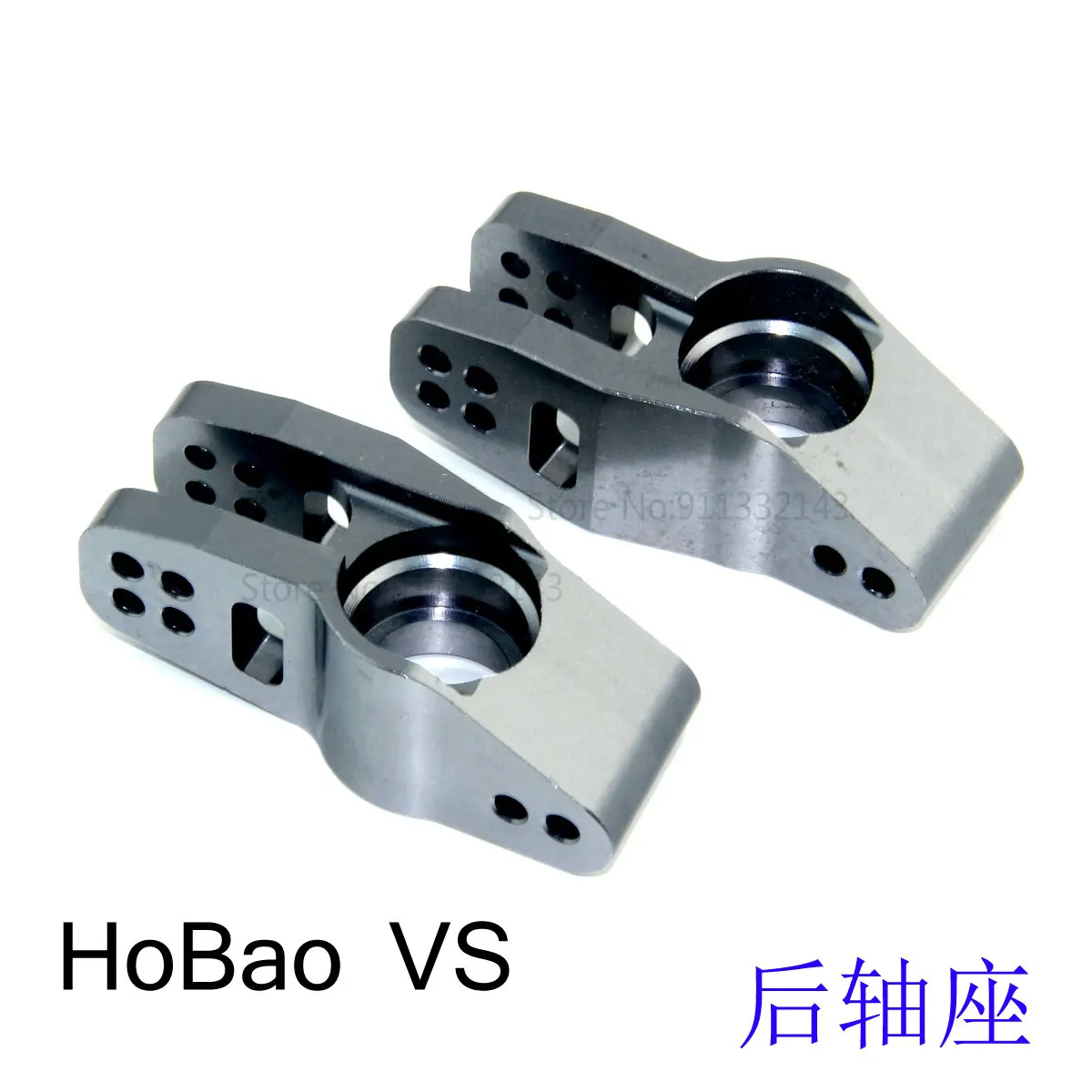 อะไหล่อะลูมิเนียม Hobao VS OP  - Hobby Zone Rc บทวิจารณ์และราคา