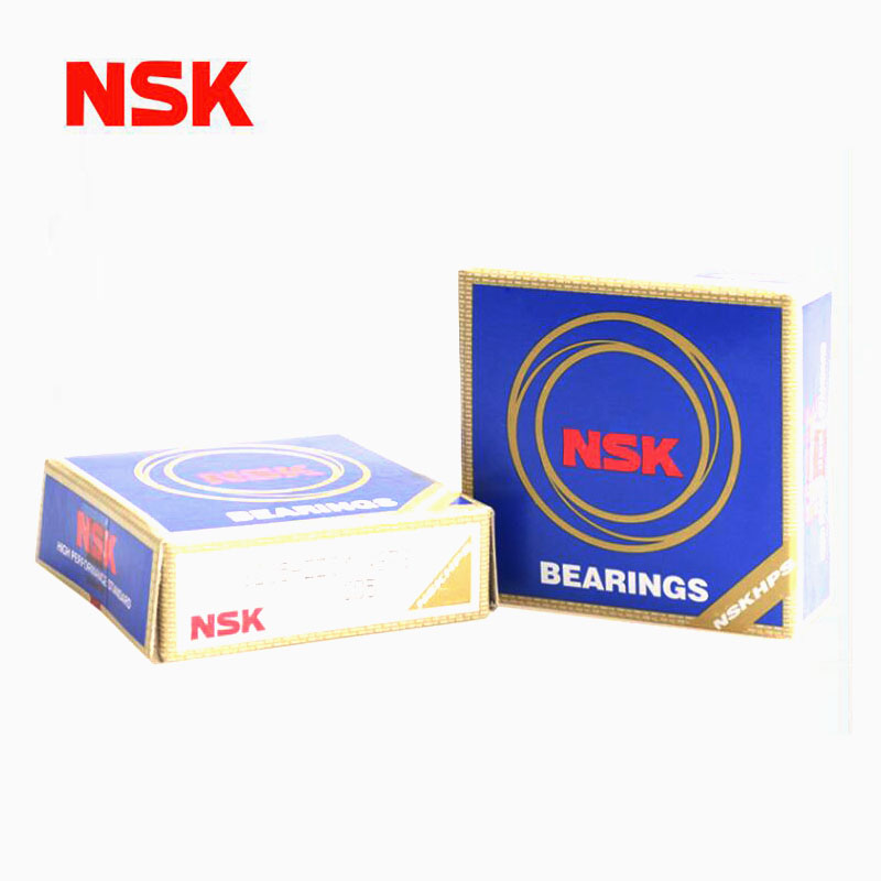ญี่ปุ่น NSK 6901ZZ 6901DDU แบร - Jp Hobby-Rc บทวิจารณ์และราคา