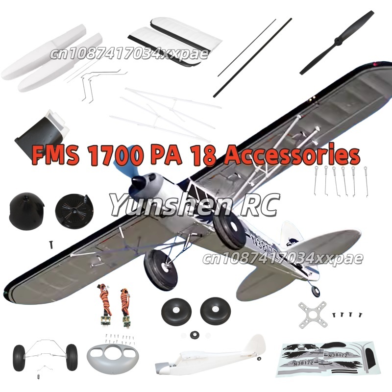 FMS RC เครื่องบินสติ๊กเกอร์สำห - Rc Hobby Car บทวิจารณ์และราคา