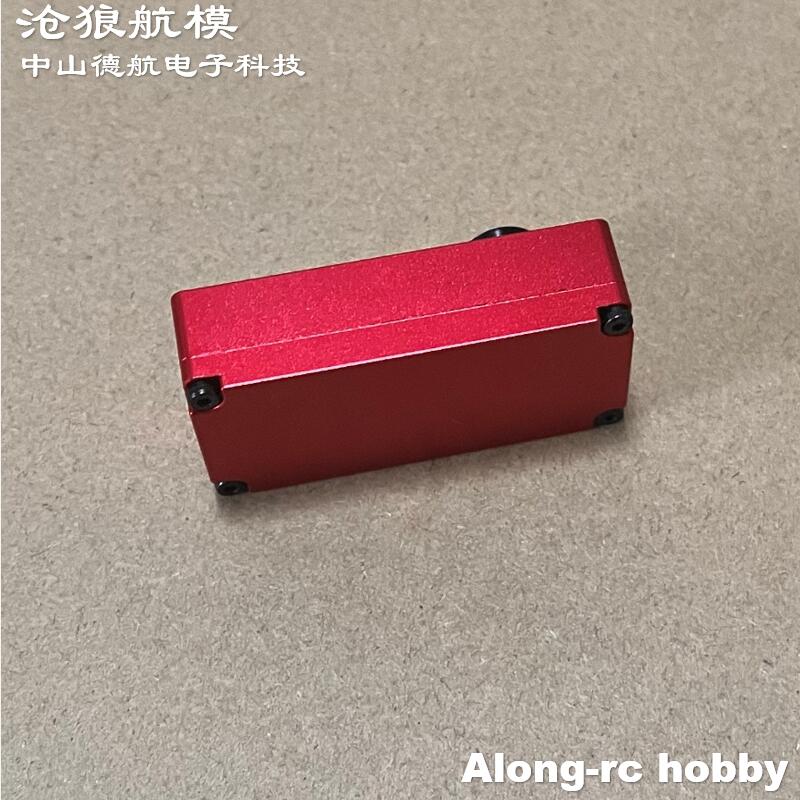 อะไหล่เครื่องบินบังคับวิทยุ--E - Jp Hobby-Rc บทวิจารณ์และราคา