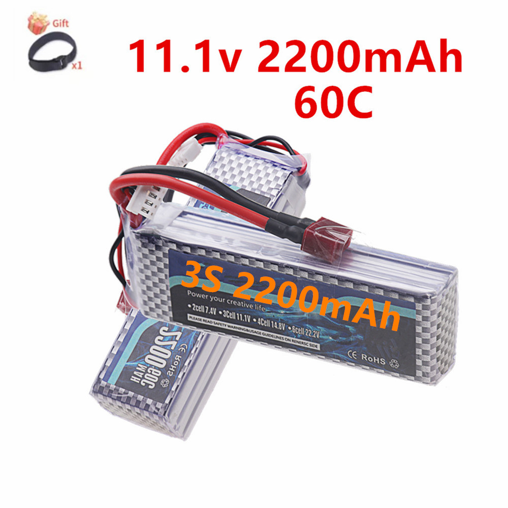 แบตเตอรี่ลิเธียมโพลิเมอร์ 3S 1 - Hobby Rc Quadcopters & Multirotors บทวิจารณ์และราคา