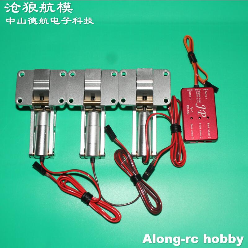 RC เครื่องบินรุ่น EDF Jet เครื - Jp Hobby-Rc บทวิจารณ์และราคา