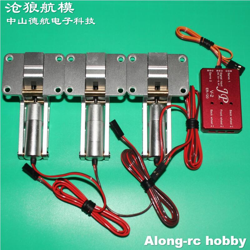 RC เครื่องบินรุ่น EDF Jet เครื - Jp Hobby-Rc บทวิจารณ์และราคา